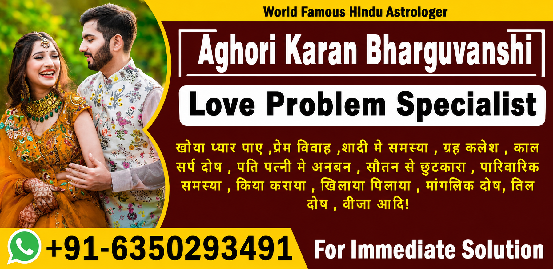 Love Marriage Expert Astrologer