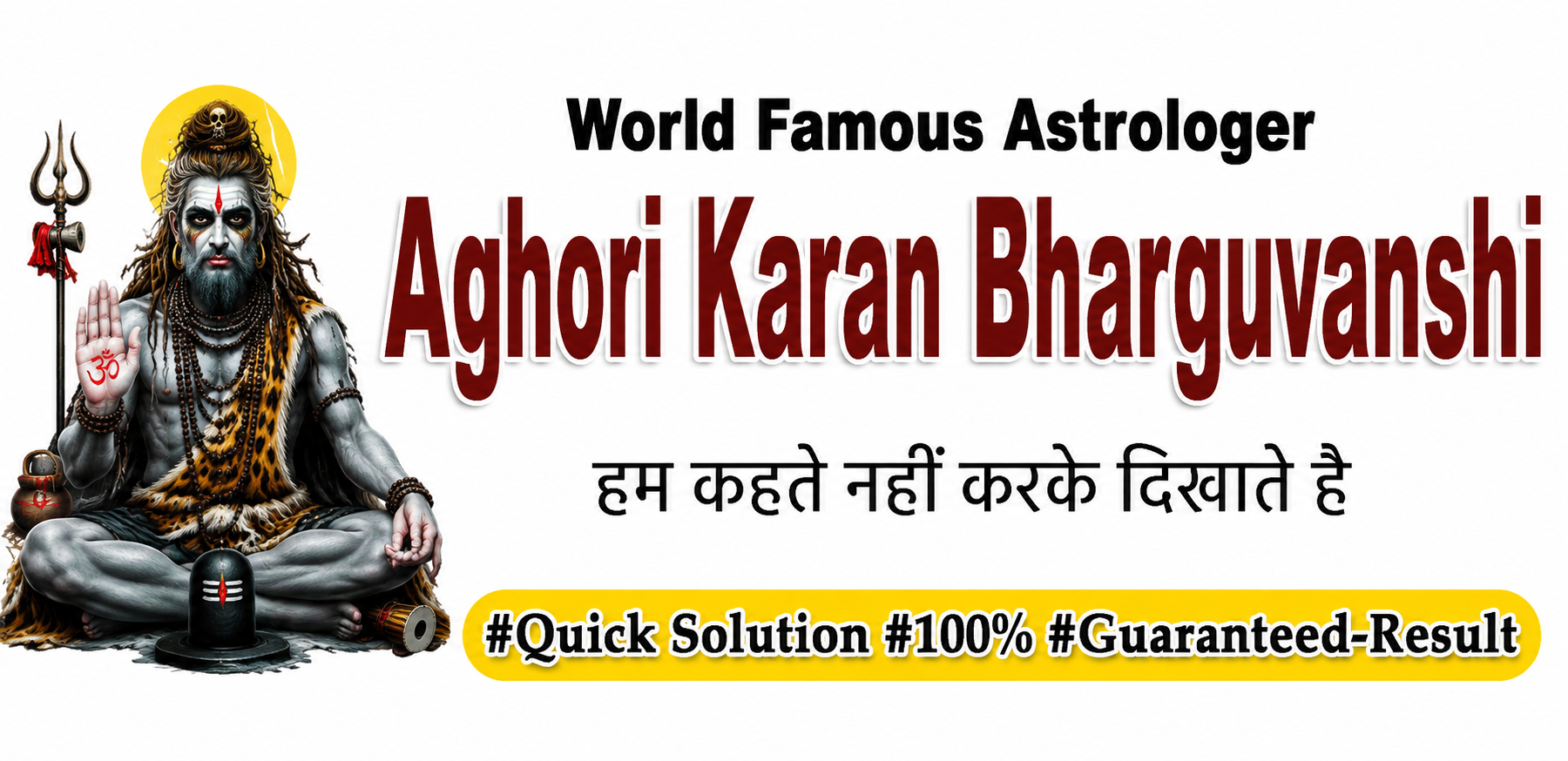 Astrologer Karaan Aghori Ji +91-6350293491