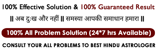 Famous Karaan Aghori Ji +91-6350293491